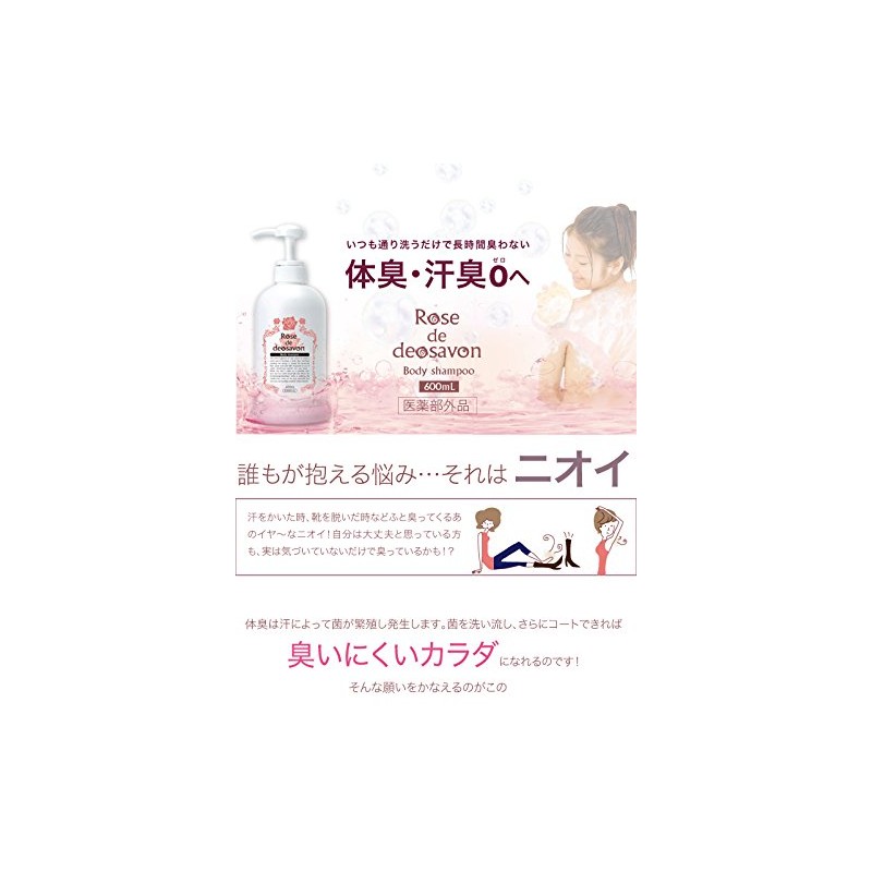 proidea Professional Platonic ro-zudodeosyabon Family Edition