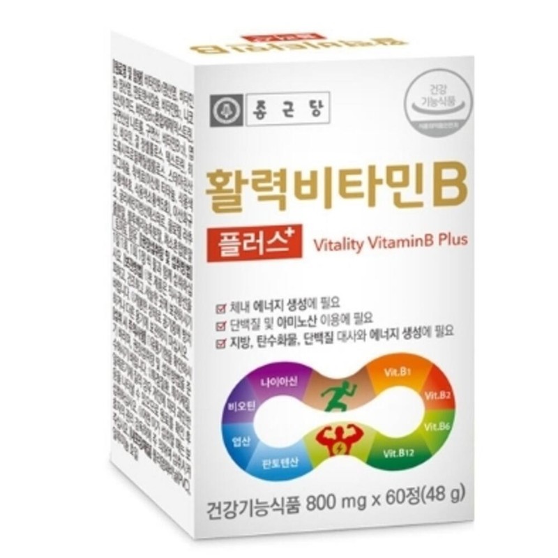 Jinshop Chong Kun Dang Vitamin B Group Men’s Vitality Vitamin