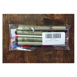 Sakura Pigma Micron Sepia 003 .003. 005. 005 Fineliner Pens Set of 4