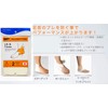 New-HALE 721952 X-TAPE Taping Tape, Ankle, Quick to Apply Series,