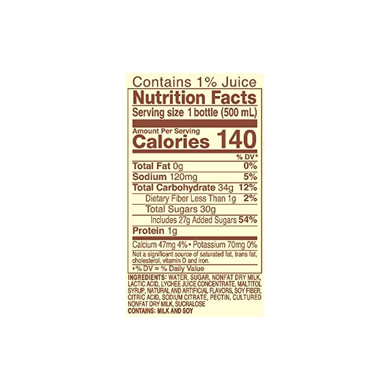 CALPICO Lychee, Non-Carbonated Drink, Japanese Beverage Contains Lychee Juice Concentrate,