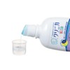Clinica Kid's Dental Rinse Grape 250ml Pack of 2