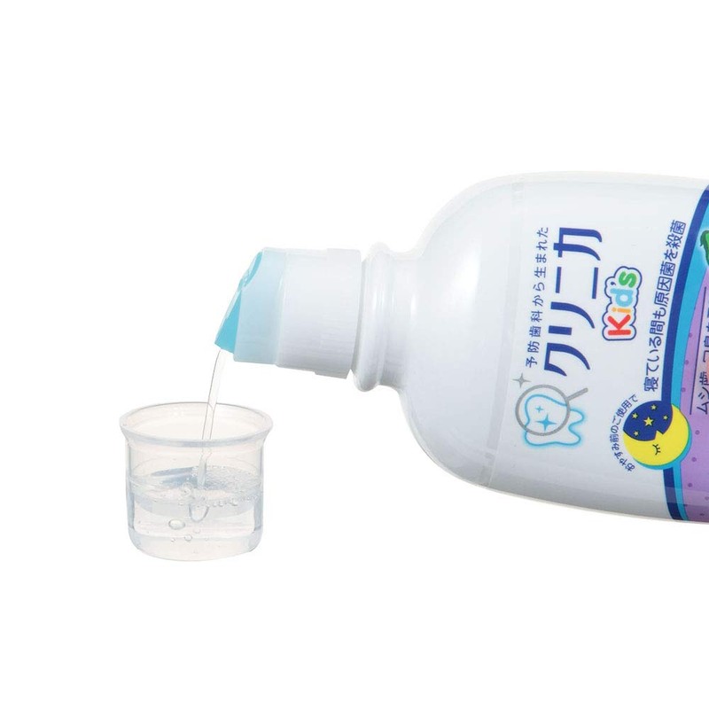 Clinica Kid's Dental Rinse Grape 250ml Pack of 2