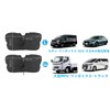 Flexible Handle Umbrella Sun Shade New Model Sun Shade Car