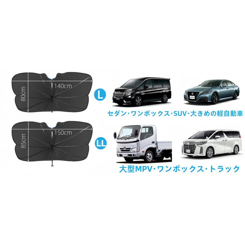 Flexible Handle Umbrella Sun Shade New Model Sun Shade Car