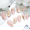 Rchovsam Fall Almond Press on Nails Short Fake Nails Gold
