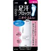 Ban Sweat Block Foot Gel 1.4 fl oz (40 ml),