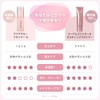 Wonjungyo Sea Bum Control Lasting Primer 1.1 oz (30 g)