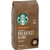 Starbucks Breakfast Blend Coffee (Medium), Whole Bean, 12-Ounce Bags (Pack