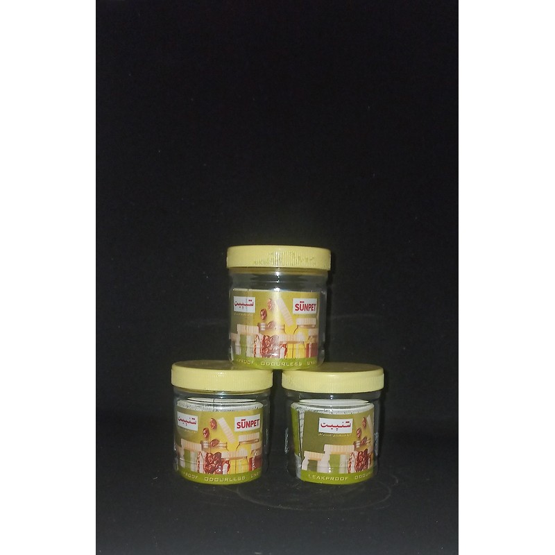 Sunpet 250ml Small Plastic Food Storage Canisters, Red (Pack of