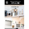 be worth style Beworth Style MM-700021 Kitchen Tool Stand, Slim,