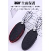 LETINGFAR Key Case for Nissan, Smart Key Case, Key Cover,