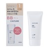 Chifure BB Cream N 1