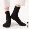 Men's Basic Plain Toe Socks for Daily Wear Crew Socks Charcoal/FREE 2ea