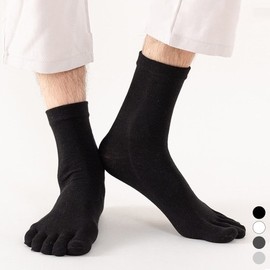 Men's Basic Plain Toe Socks for Daily Wear Crew Socks Charcoal/FREE 2ea