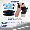ベルト付き 膝サポーター 膝パット 男女兼用 スポーツ ランニング 正座 通気性 ひざ安定 ユニセックス