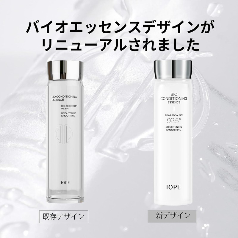 IOPE Bio Conditioning Essence, 168ml, Introductory Serum, Toner, Skincare, IOPE,
