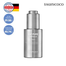 Swanicoco EGF 10ppm Ampoule 30ml / 스와니코코 EGF 10ppm 앰플 30ml