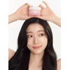Vita Giving Keep Radiance Cream V1 50g / 비타 기빙
