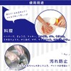 Fits Your Wrist! Disposable Gloves That Won't Slip Off, Pack