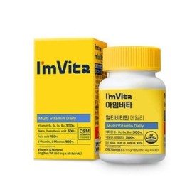 I'm Vita (NEW) 종근당건강 아임비타 멀티비타민 데일리 850mg x 60캡슐 (NEW) Jongkundang Health I'm Vita Multivitamin Daily 850mg x 60 Capsules
