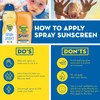 Banana Boat Sunscreen & Care Aloe Vera with Vitamin E