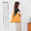 QUAY 11097 Women's Shoulder Bag, Tote Bag, Triangular Bag, Cross-body