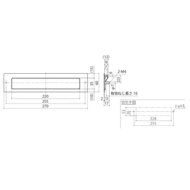 Nakanishi Sangyo SUS-PO-10 Stainless Steel Post Insert