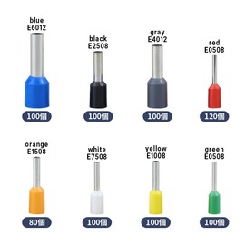 Glvaner Ferrule Terminals, Copper Insulated Rod Terminals, Rod Terminal Set, Crimp Terminal, Splice, Terminal Sleeve, Wire, Connector, Crimp Terminal Set, Crimping Sleeves, 8 Colors, 800 Pieces, Bare