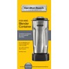 Hamilton Beach® Commercial Blender 6126-908S - 908®S 32 oz./0.95 L