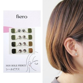 Fiero Birthstone Color, Seal Earrings, 0.2 inch (5 mm) Diameter, 8 Pieces, Cocca Stone, Preciosa, Hypoallergenic, No Holes, Simple, Women's, Children, Men's, Pearl, Black, 5 mm, Glass