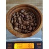 FORESTIGUE TROPICAL Coffee Bean Dosing Cup Set for 18 gram