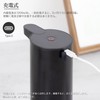LAOPAO Soap Dispenser, Automatic Foam, 2 Levels of Discharge at