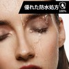 FV Lasting Glitter Eyeshadow Pearl White Long Lasting Teardrop Bag