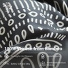 Simple&Opulence Boho Cooling Duvet Cover Set King Size, 3Pcs 100%