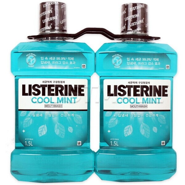 Mouthwash 1.5L x 2 Cool Mint Gum Disease Costco /