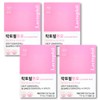 Lactophil Duo Probiotics Vaginal Latophil Lactobacillus Women Eurex Christian Hansen