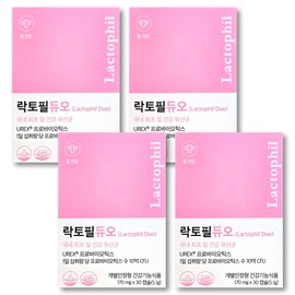 Lactophil Duo Probiotics Vaginal Latophil Lactobacillus Women Eurex Christian Hansen Vaginal Health 4 Months Supply / 락토필 듀오 프로바이오틱스 질 라토필 유산균 여성 유렉스 크리스찬한센 질건강 4개월분