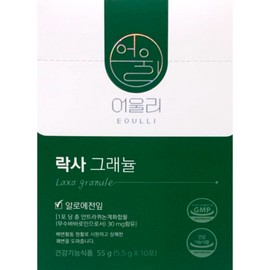 Suitable Eoul Laksa Granules 5.5g x 10 packets, 10-day supply / 어울리 락사 그래뉼 5.5g x 10포 10일분