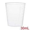 sourcingmap Measuring Cup 30ml Plastic Graduated Beaker Transparent with Lid