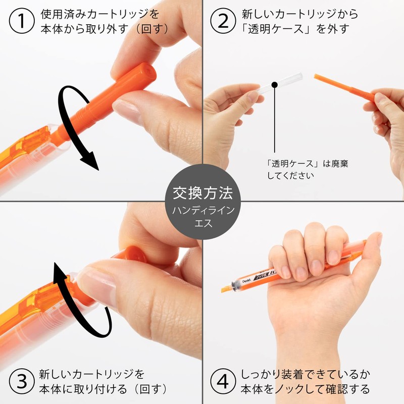 ぺんてる 蛍光ペンカートリッジ ハンディラインS XSLR3-F オレンジ 10本