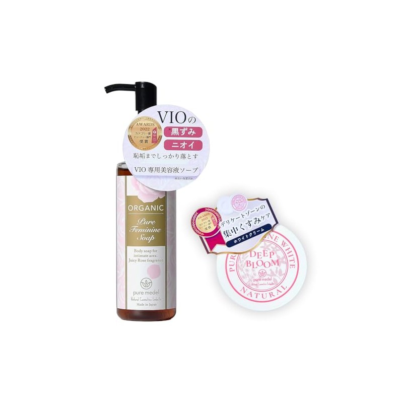 Pure Feminine White Set (Cream (Bloom) & Soap), Delicate Zone,
