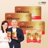 Approximately 3-month supply of albumin, red ginseng extract, and nutritional supplements / 약 생가 3개월분 알부민 홍삼진액 영양제