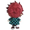 Bandai Demon Slayer: Kimetsu no Yaiba Chibi Plush - Tanjiro