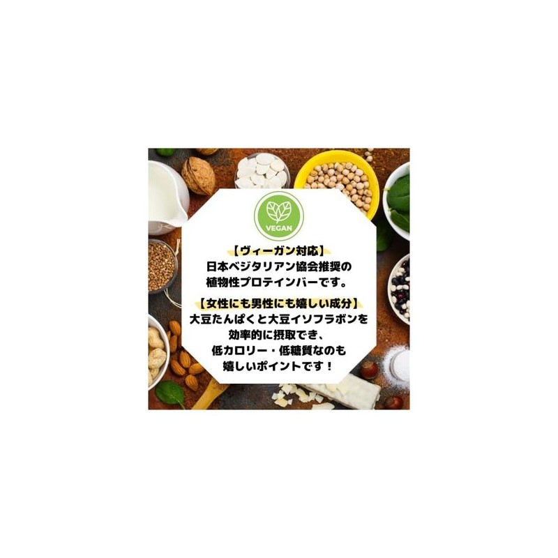 BESTIES NATURAL SOY 1박스 12개입 BESTIES NATURAL SOY Box of