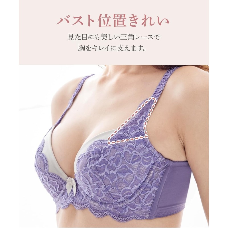 Nissen Underarm High Knit Lace Bra and Shorts Set (Triump),