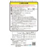 レック アンパンマン フォーク付 ランチBOX 弁当箱 (270ml) ブルー KK-312