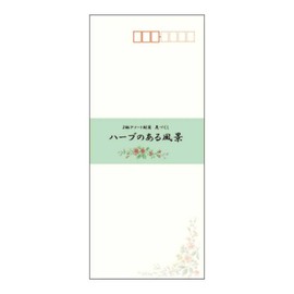Apica Envelope FU610 Landscape with Herbs