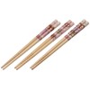 Sofia the First Chopsticks Bamboo Chopsticks Set of 3 [415883]