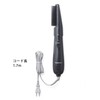 Panasonic EH-KA1A-K Rotating Dryer, Noise Suppression Type, Black
